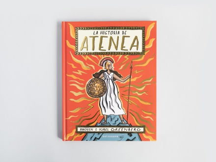 La historia de Atenea